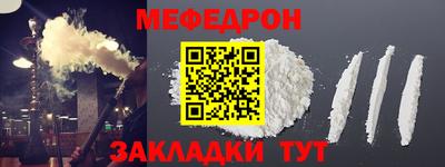 круглые Кингисепп