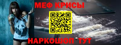 кокаин перу Кимры