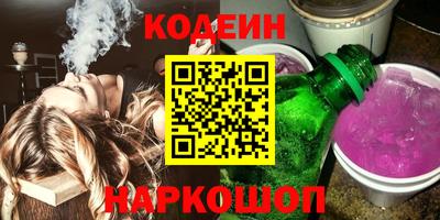 кокаин перу Кимры