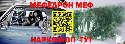 круглые Кингисепп
