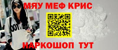 круглые Кингисепп