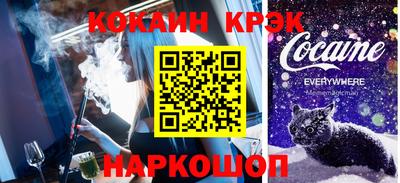 не бодяженный Конаково