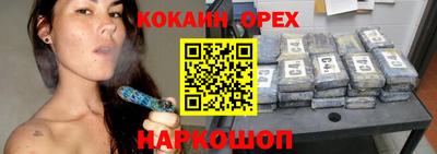 круглые Кингисепп