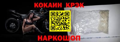 круглые Кингисепп
