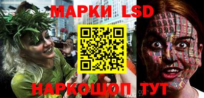 круглые Кингисепп