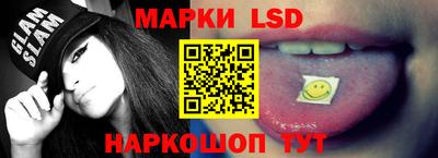 не бодяженный Конаково