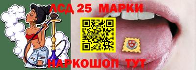кокаин перу Кимры