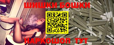 COCAINE Кинель