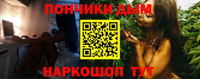 круглые Кингисепп
