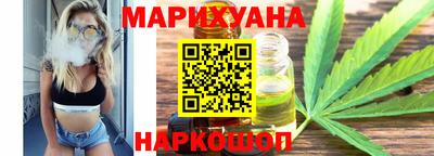 кокаин перу Кимры