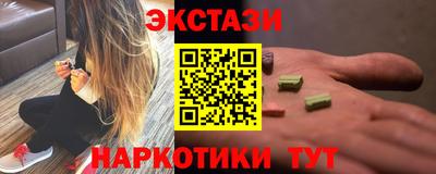 COCAINE Кинель