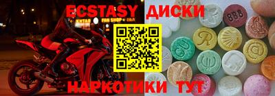 не бодяженный Конаково