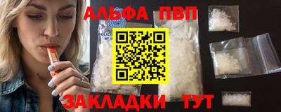 экстази Комсомольск-на-Амуре