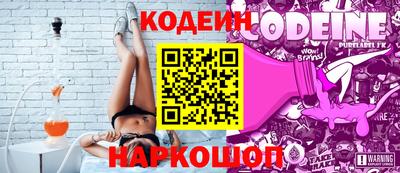 кокаин перу Кимры