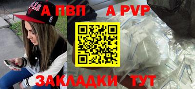COCAINE Кинель