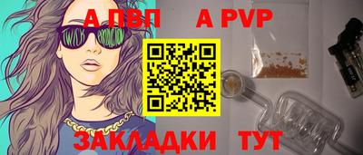 COCAINE Кинель