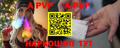 ПСИЛОЦИБИНОВЫЕ ГРИБЫ Коммунар