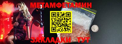кокаин перу Кимры