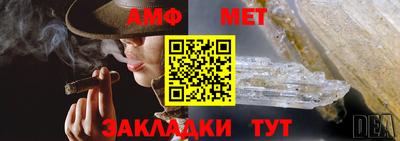 кокаин перу Кимры