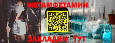 кокаин перу Кимры