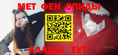 кокаин перу Кимры