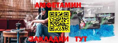 круглые Кингисепп