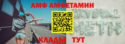 круглые Кингисепп