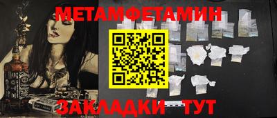 круглые Кингисепп