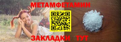 COCAINE Кинель