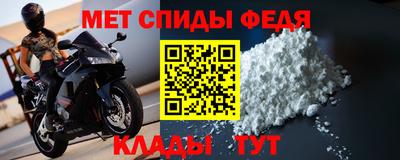 кокаин перу Кимры