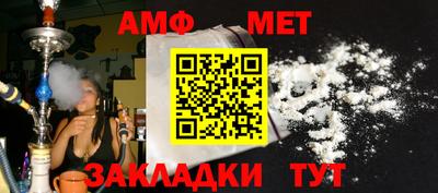 круглые Кингисепп