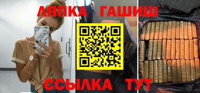 кокаин перу Кимры
