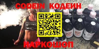 круглые Кингисепп