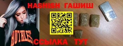 кокаин перу Кимры